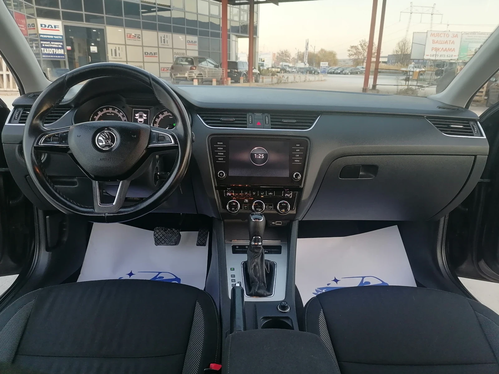 Skoda Octavia | Mobile.bg   13