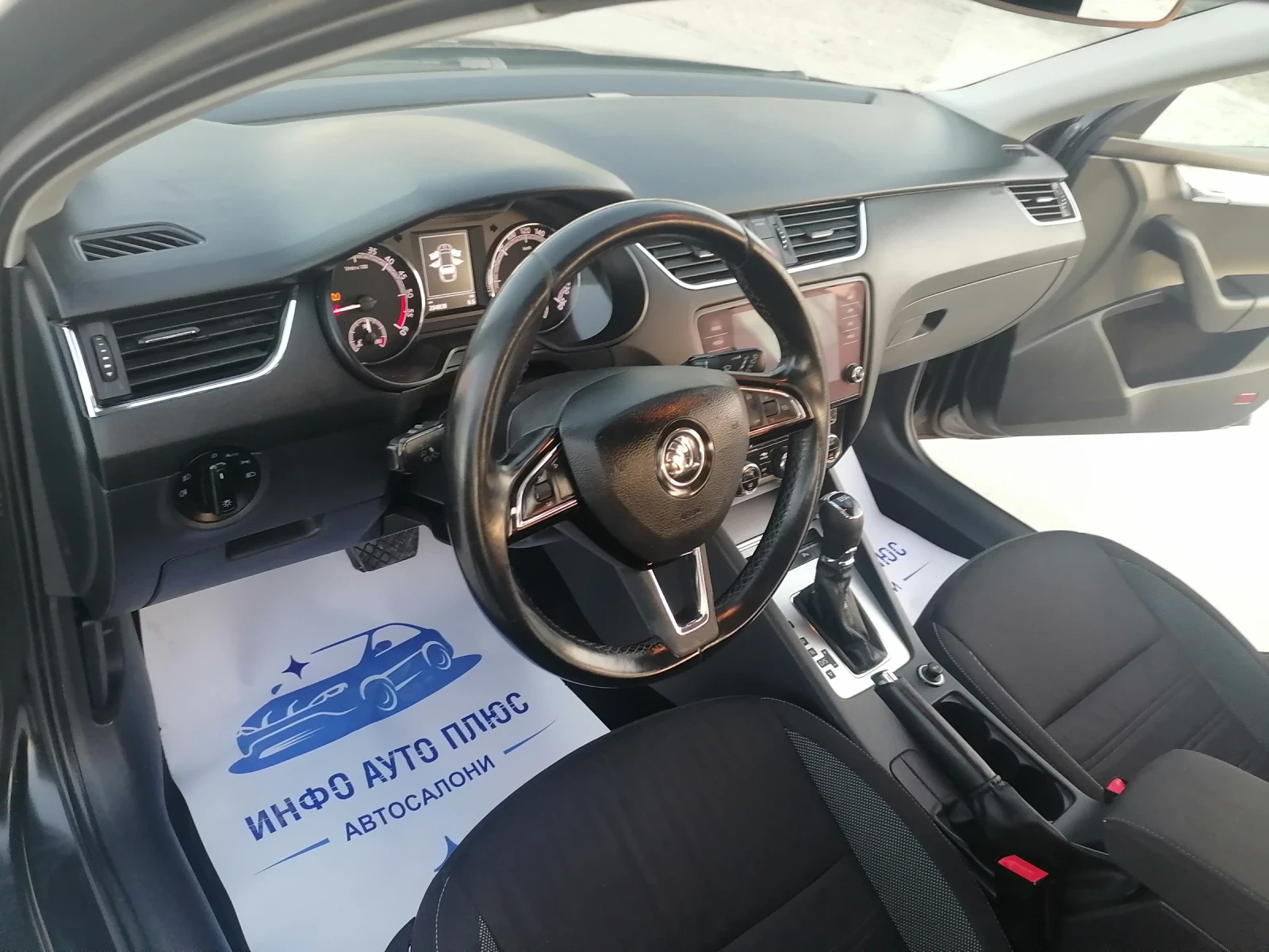 Skoda Octavia | Mobile.bg   14