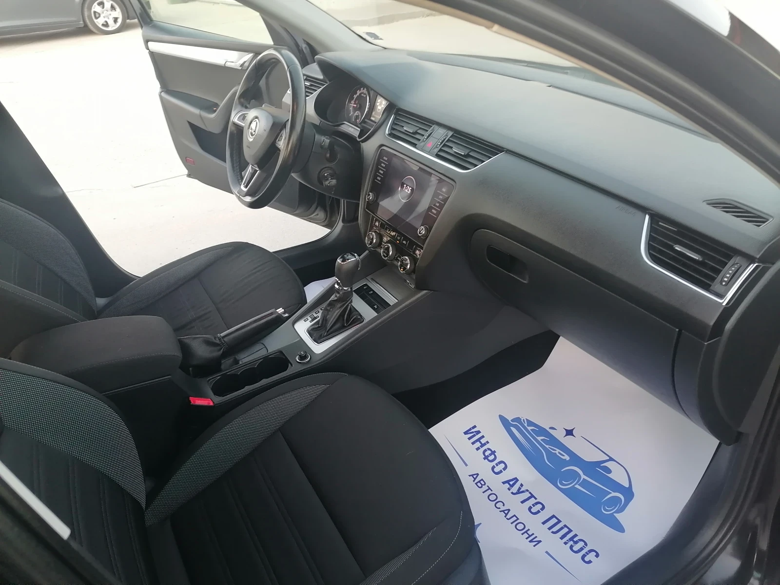 Skoda Octavia | Mobile.bg   12