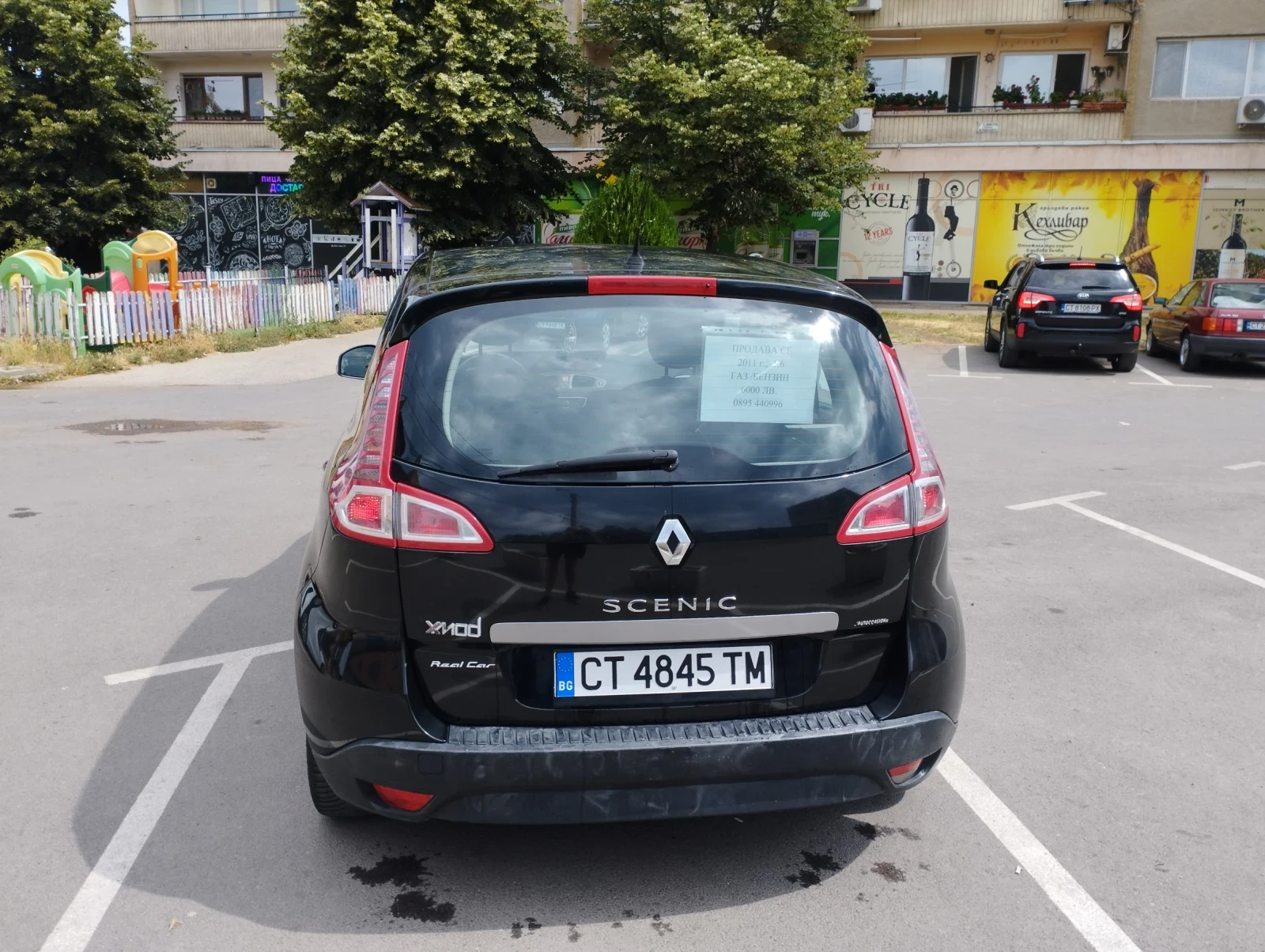 Renault Scenic XMode 1.6 | Mobile.bg   11