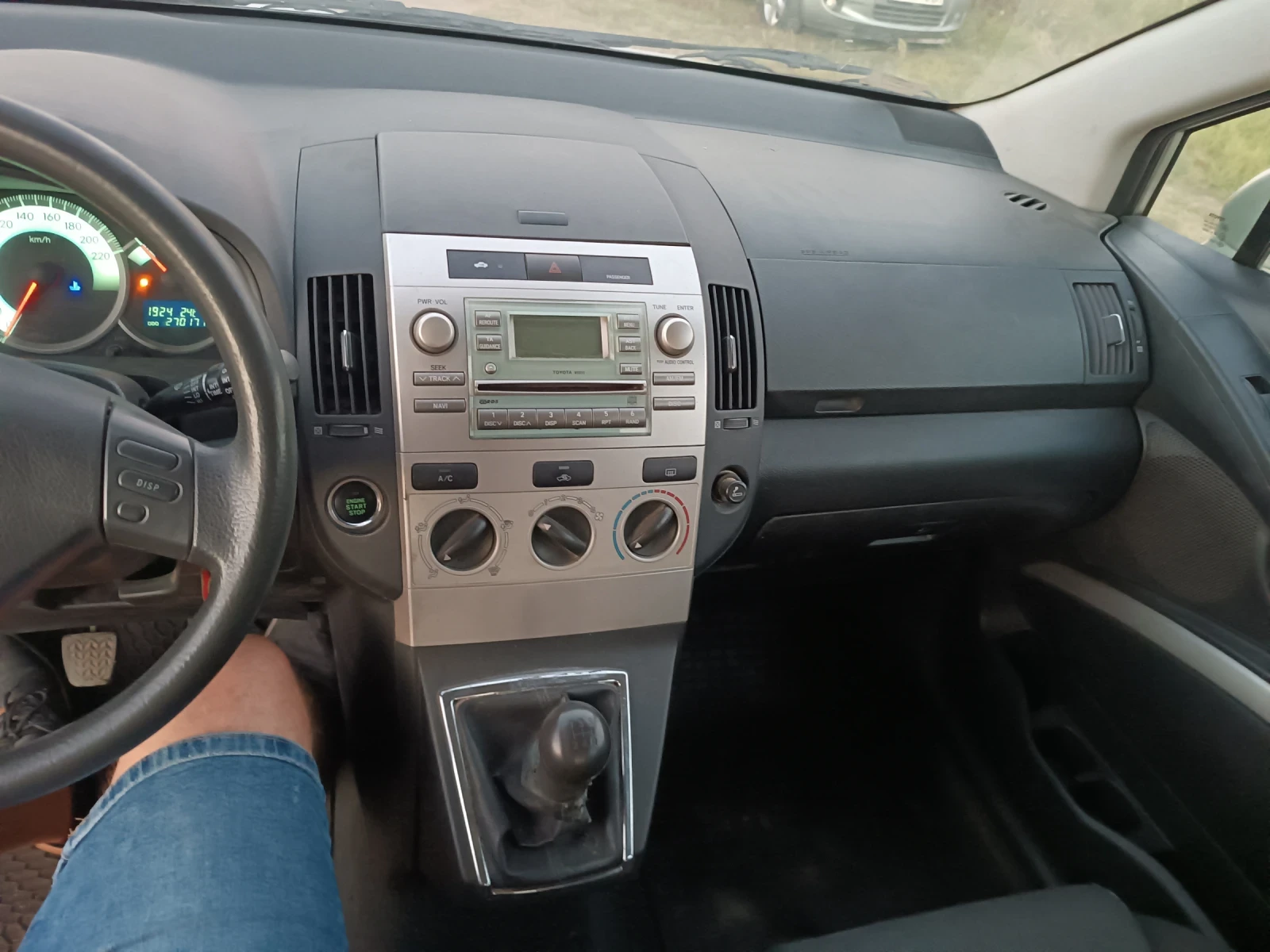 Toyota Corolla verso 2.0  | Mobile.bg   11