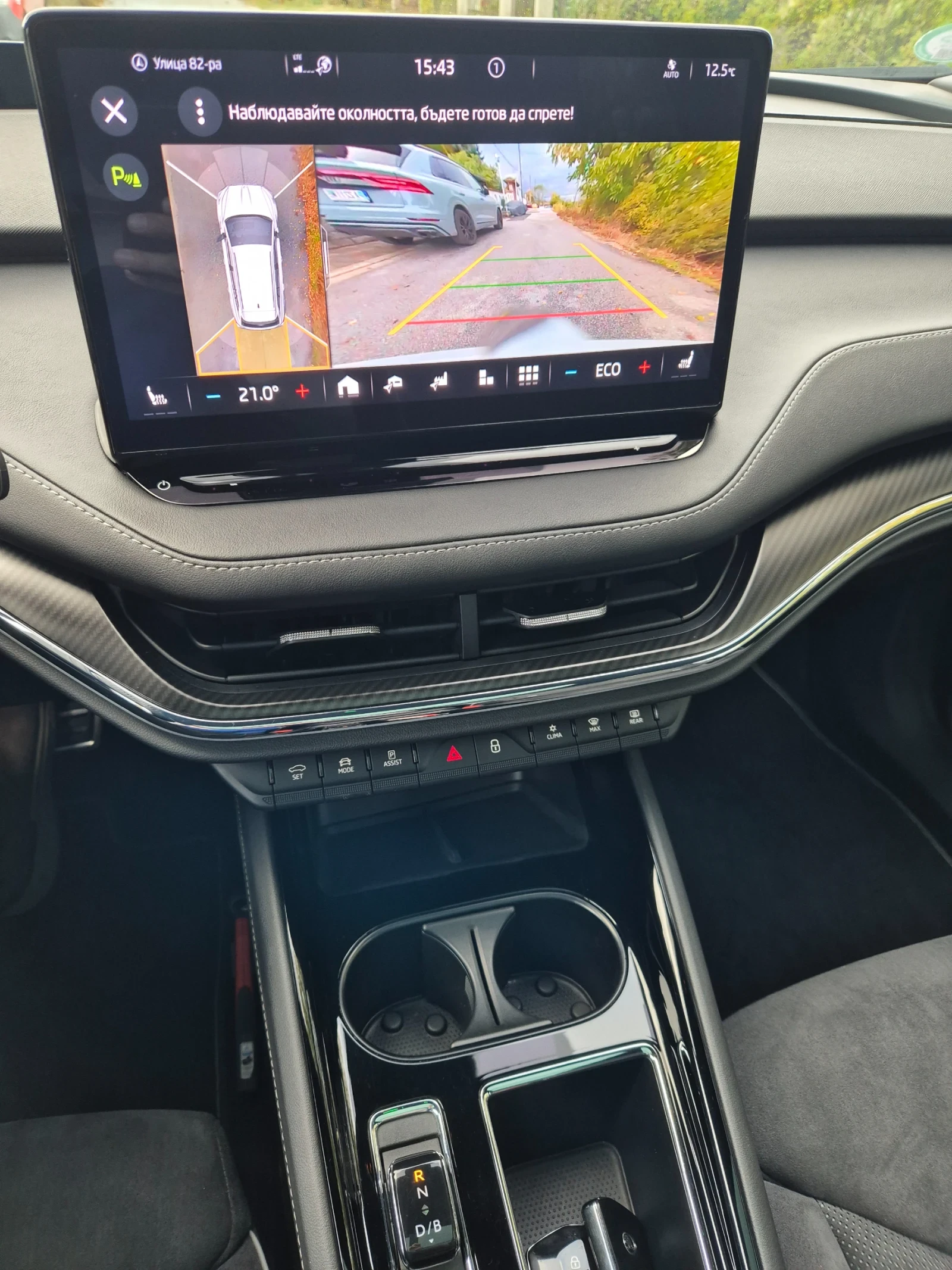 Skoda Enyaq 80/SportLine/full/  | Mobile.bg   13