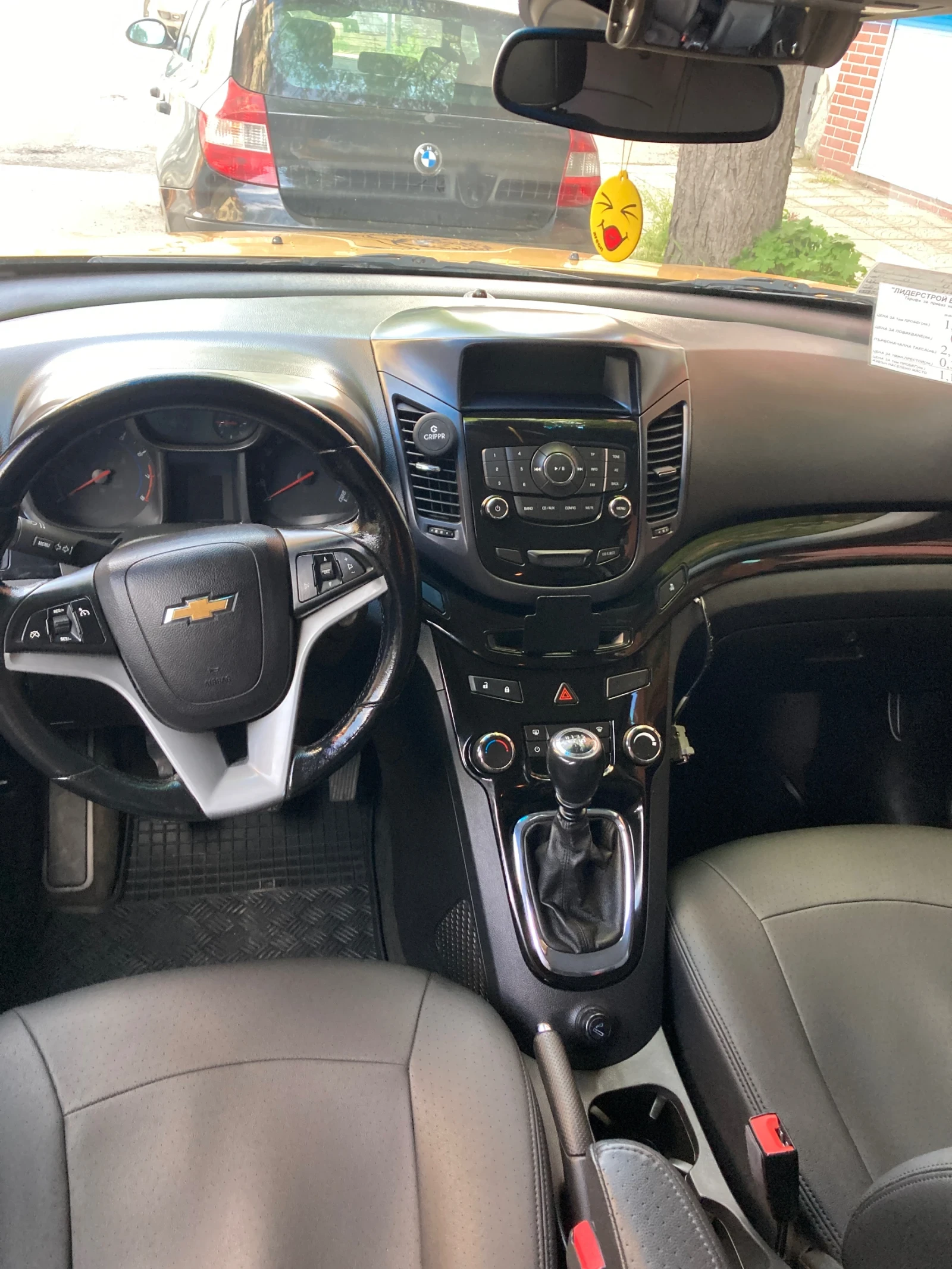 Chevrolet Orlando | Mobile.bg � ����������� 7