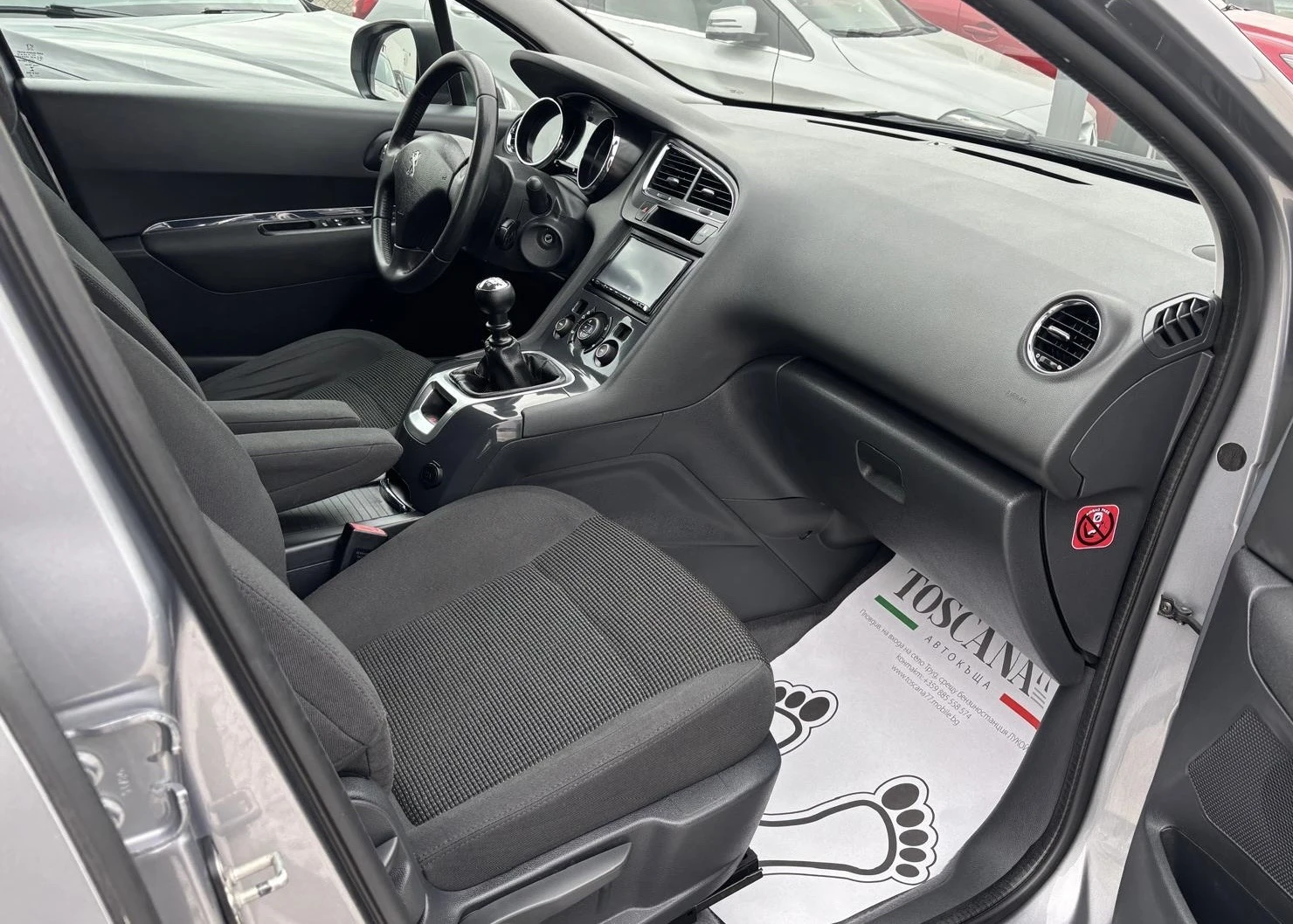 Peugeot 5008 1.6hdi* 7местен* Навигация* Лизинг, снимка 9 - Автомобили и джипове - 54218869