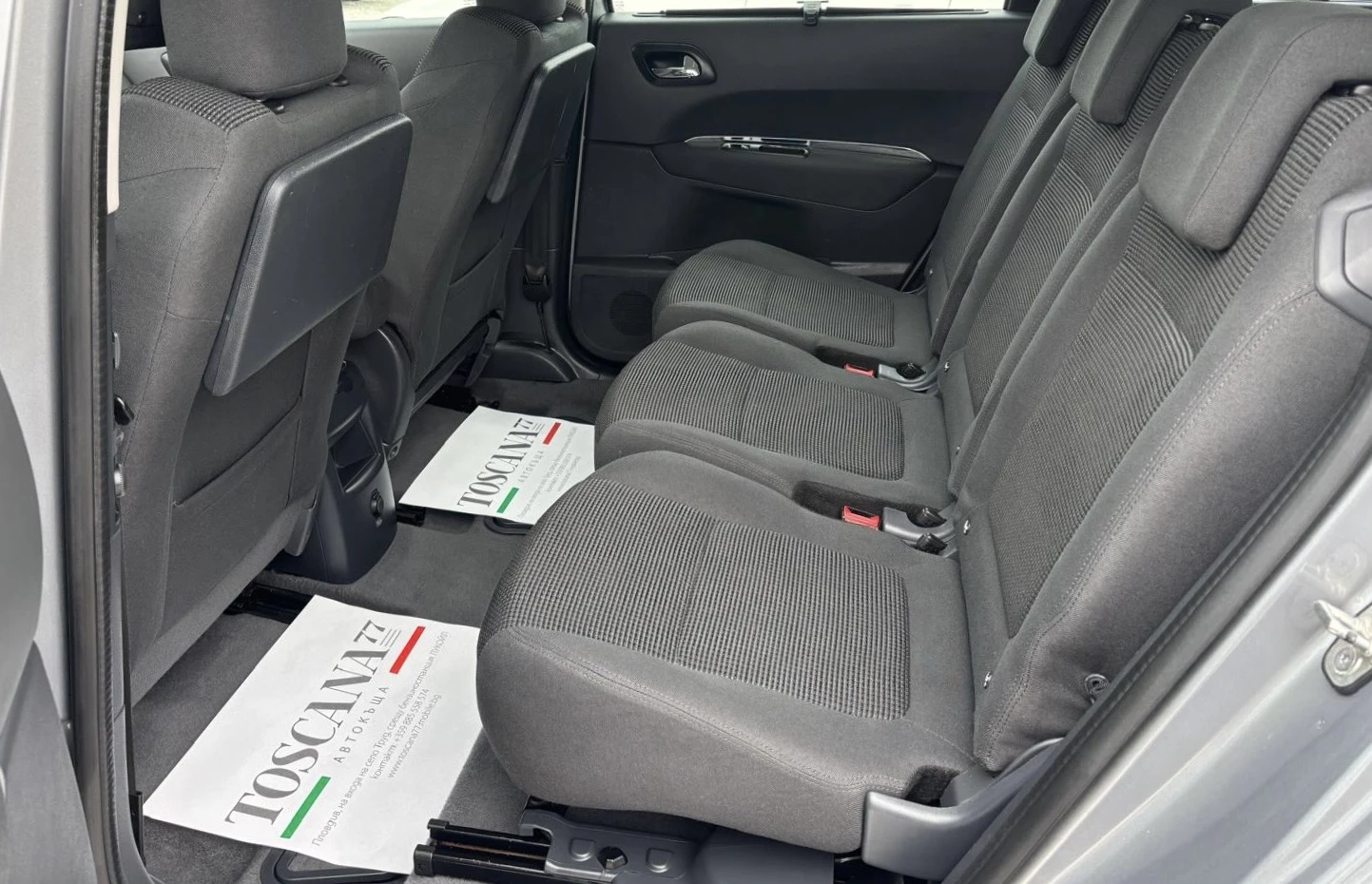 Peugeot 5008 1.6hdi* 7местен* Навигация* Лизинг, снимка 10 - Автомобили и джипове - 54218869