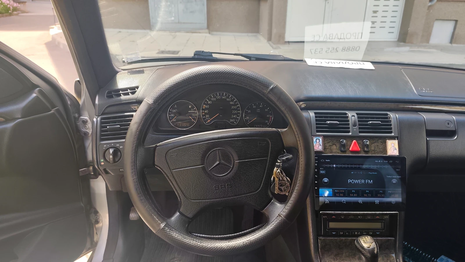 Mercedes-Benz E 220, снимка 12 - Автомобили и джипове - 54930690