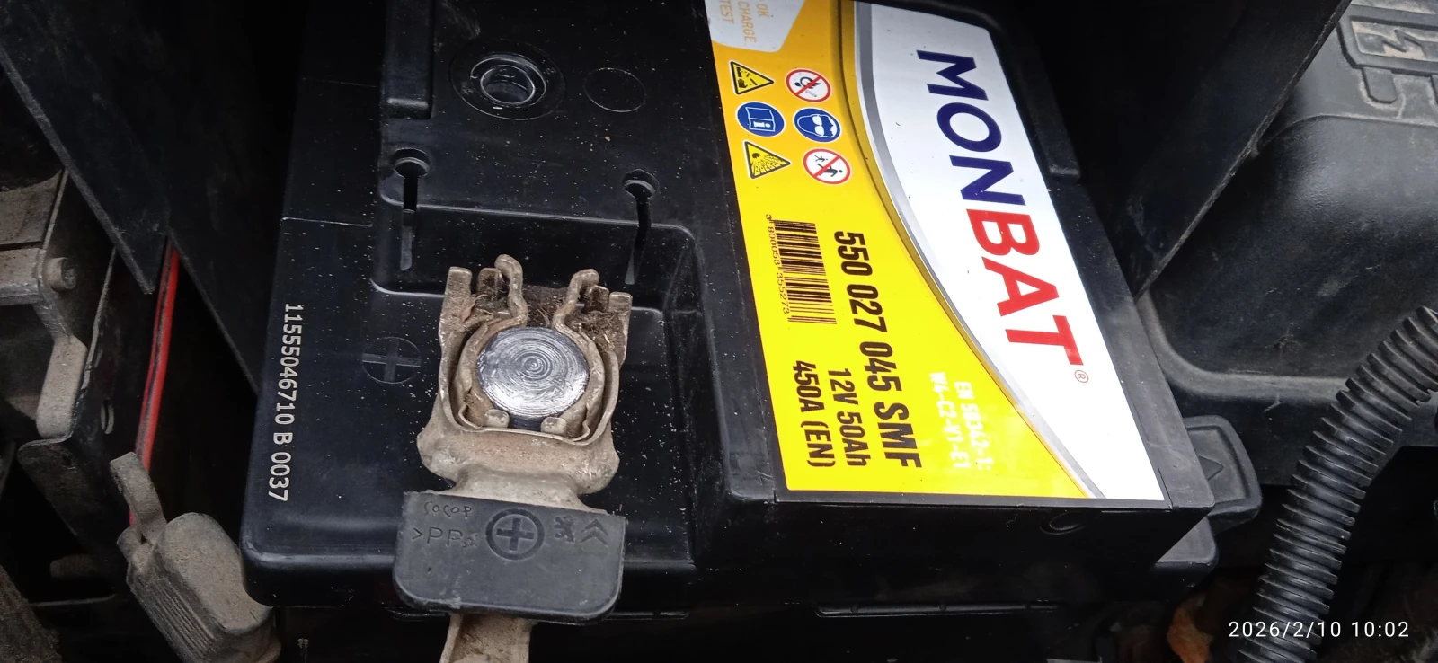 Citroen C2 ��� | Mobile.bg � ����������� 4