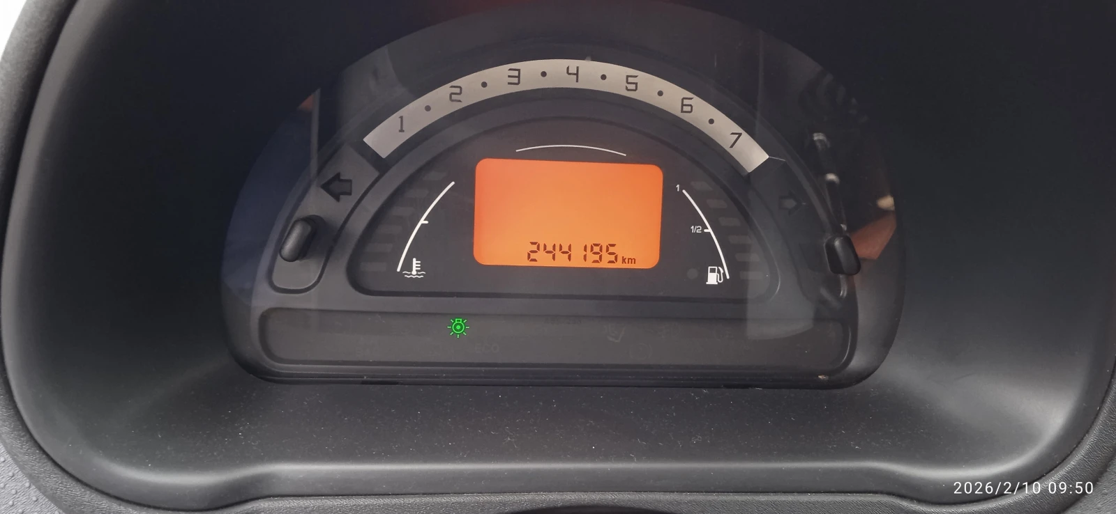 Citroen C2 ��� | Mobile.bg � ����������� 7
