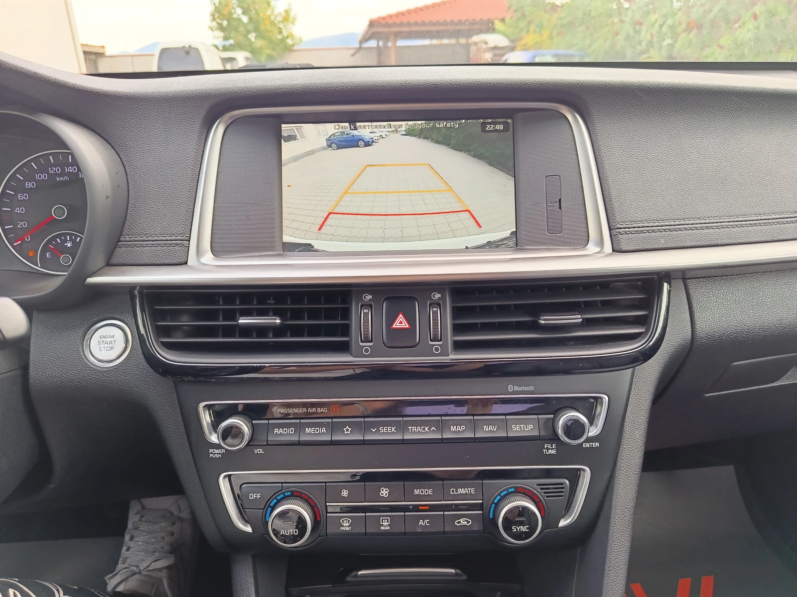 Kia K5 2.0 Lpg, снимка 8 - Автомобили и джипове - 56094070
