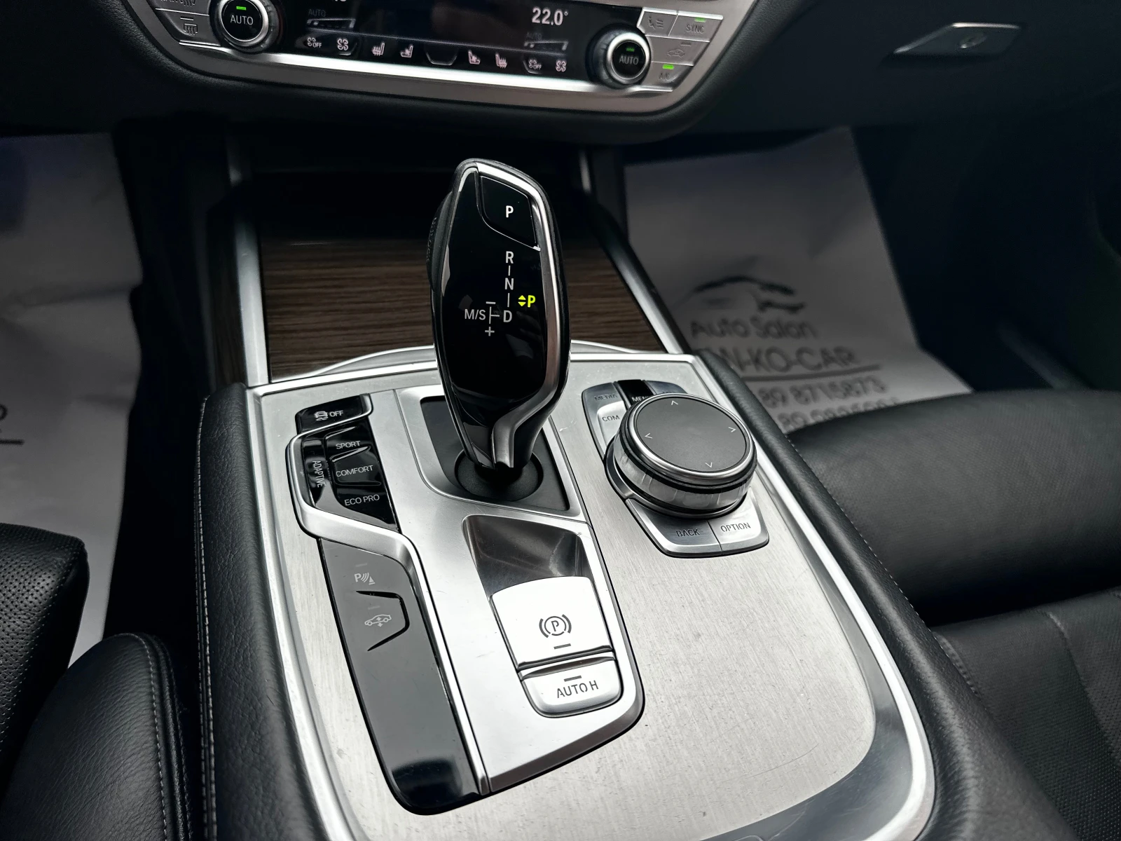 BMW 730 D 265к.с X- Drive* Massage* Обдухване* DigitalKey, снимка 13 - Автомобили и джипове - 56223780