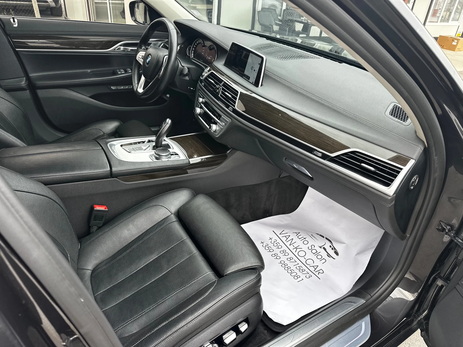 BMW 730 D 265к.с X- Drive* Massage* Обдухване* DigitalKey, снимка 7 - Автомобили и джипове - 56223780