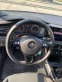 Обява за продажба на VW Polo 1.6TDI ~16 999 лв. - изображение 8