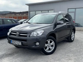 Toyota Rav4 2.0i 150к.с/АВТОМАТ/ГАЗ/FACE-LIFT/КОЖА/TOP/NEW/