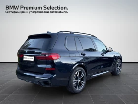 BMW X7 xDrive40i, снимка 2