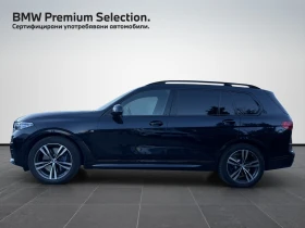 BMW X7 xDrive40i, снимка 3