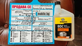 Honda Cr-v НОВИ ДЖАНТИ-ГУМИDOT1825/Ролб/Спойл/Степ/NAV-БЪЛГАР, снимка 17