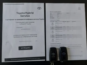 Toyota C-HR HYBRYD, ГАРАНЦИОННА, 64 700 км., снимка 17