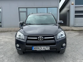 Toyota Rav4 2.0i 150к.с/АВТОМАТ/ГАЗ/FACE-LIFT/КОЖА/TOP/NEW/, снимка 2