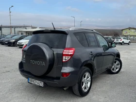 Toyota Rav4 2.0i 150к.с/АВТОМАТ/ГАЗ/FACE-LIFT/КОЖА/TOP/NEW/, снимка 4