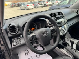 Toyota Rav4 2.0i 150к.с/АВТОМАТ/ГАЗ/FACE-LIFT/КОЖА/TOP/NEW/, снимка 11