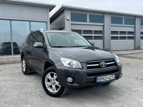 Toyota Rav4 2.0i 150к.с/АВТОМАТ/ГАЗ/FACE-LIFT/КОЖА/TOP/NEW/, снимка 3