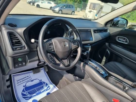 Honda Hr-v 1.5i-VTEC Executive     | Mobile.bg    6