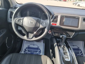 Honda Hr-v 1.5i-VTEC Executive     | Mobile.bg    9