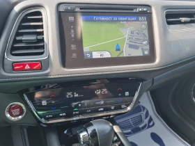 Honda Hr-v 1.5i-VTEC Executive     | Mobile.bg    13