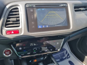 Honda Hr-v 1.5i-VTEC Executive     | Mobile.bg    12