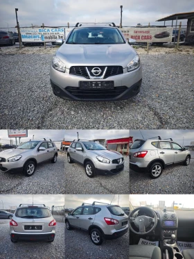 Nissan Qashqai 1.6i 16v , снимка 17