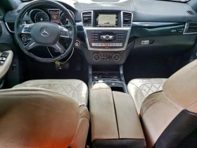 Mercedes-Benz GL 550 4.6L 8 All wheel drive - 29400 лв. / 15031.98 € - 64722810 11