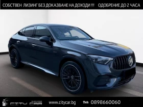 ������ Mercedes-Benz GLC 43...