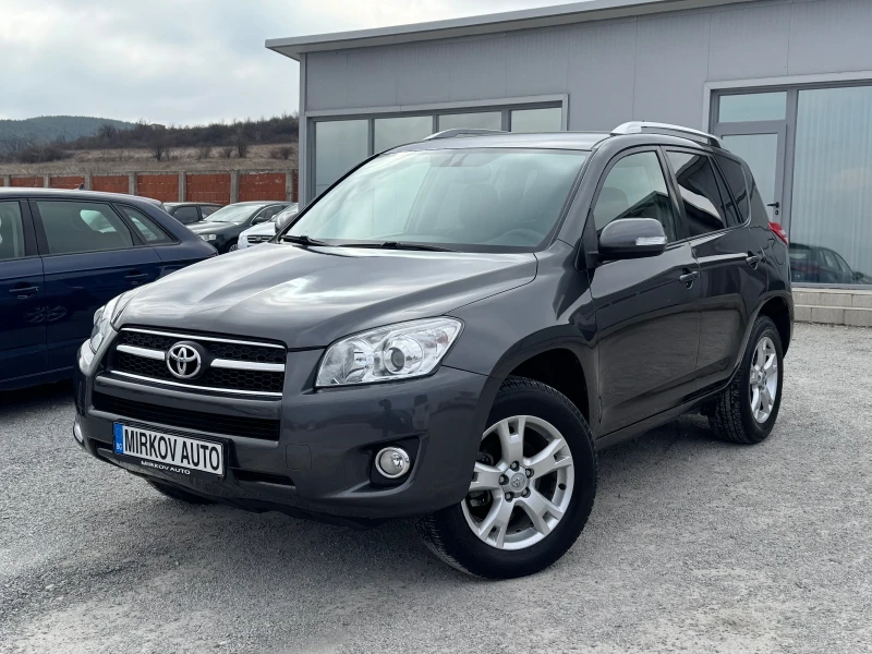 Toyota Rav4 2.0i 150к.с/АВТОМАТ/ГАЗ/FACE-LIFT/КОЖА/TOP/NEW/, снимка 1 - Автомобили и джипове - 49137839