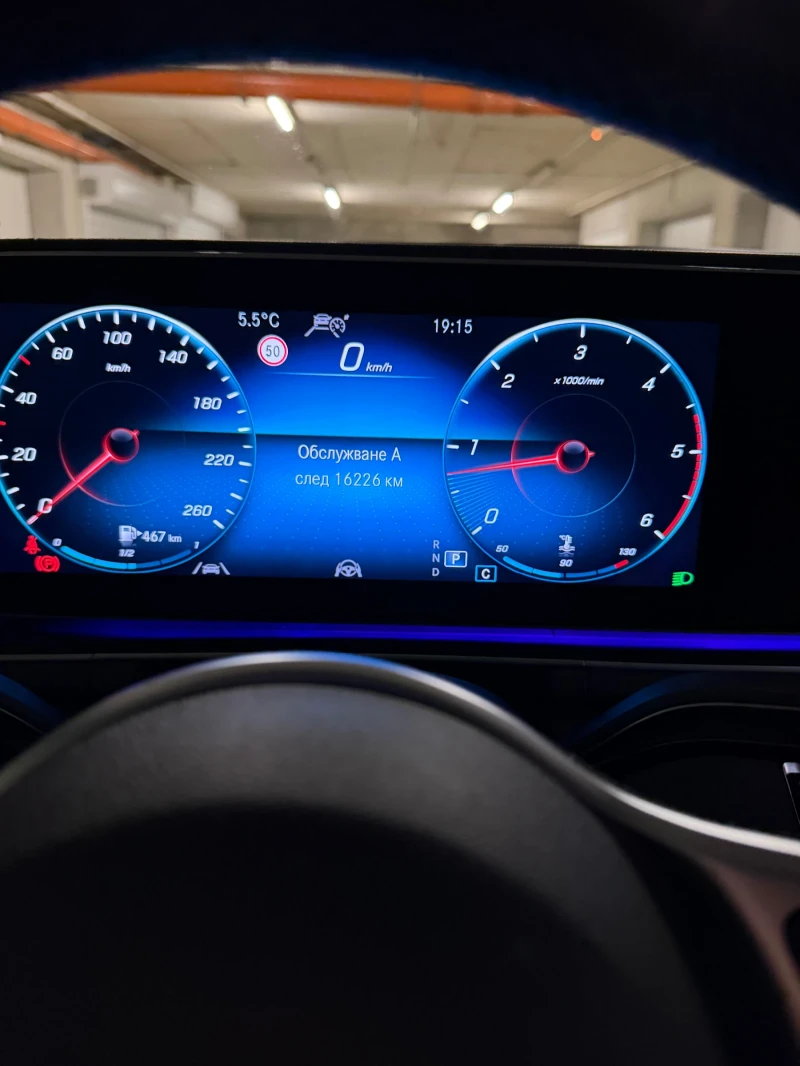 Mercedes-Benz GLE 400 FULL , Вакуум , Head up, снимка 17 - Автомобили и джипове - 53374433