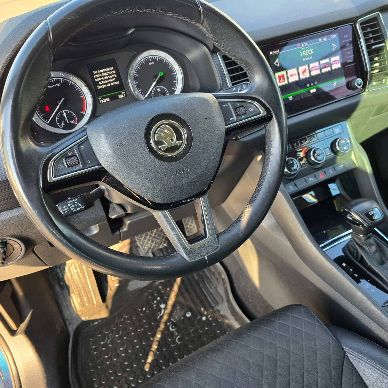 Skoda Kodiaq Бизнес - изображение 7