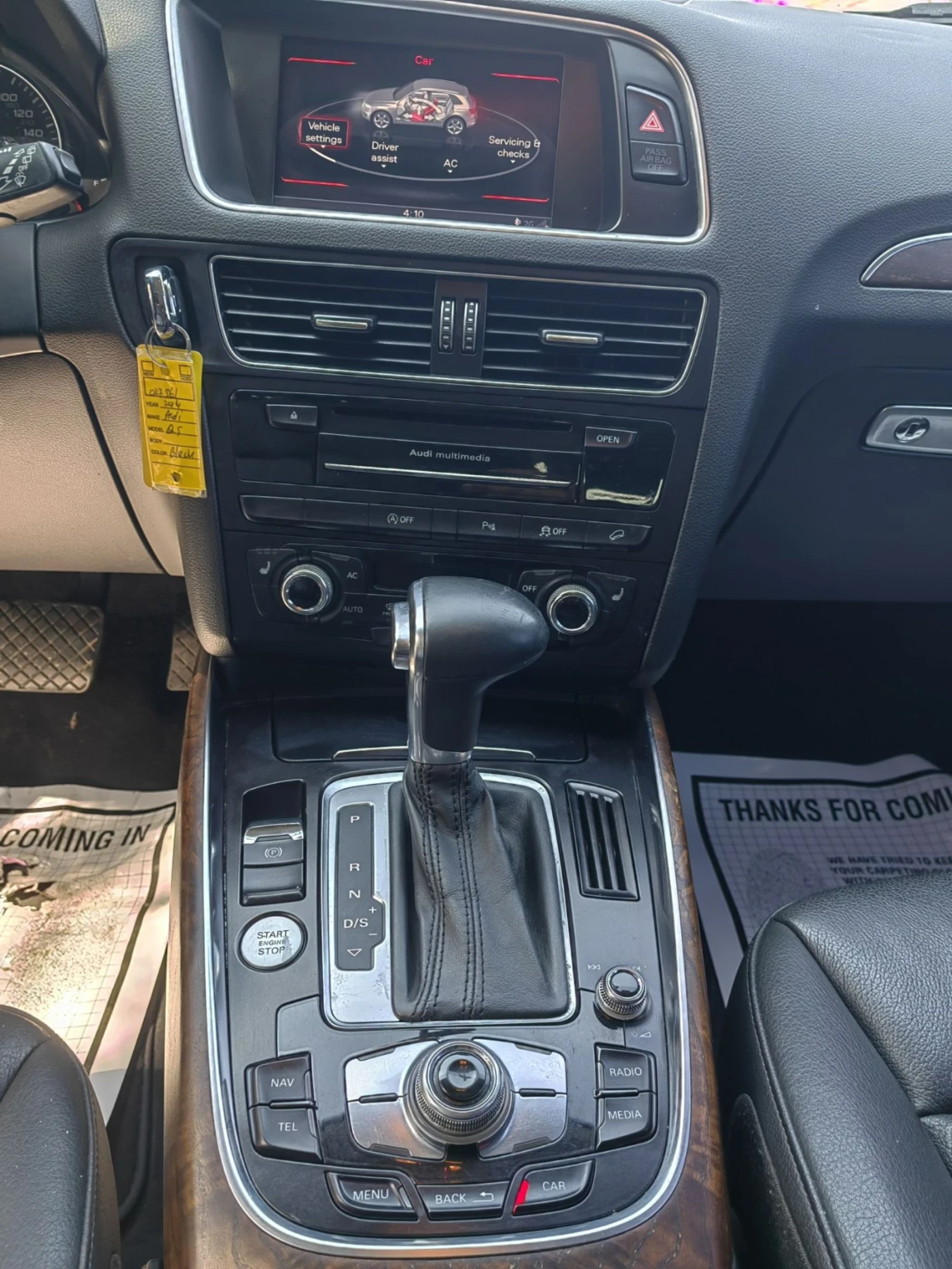 Audi Q5  Audi Q5 S LINE 3.0 TFSI  - изображение 8