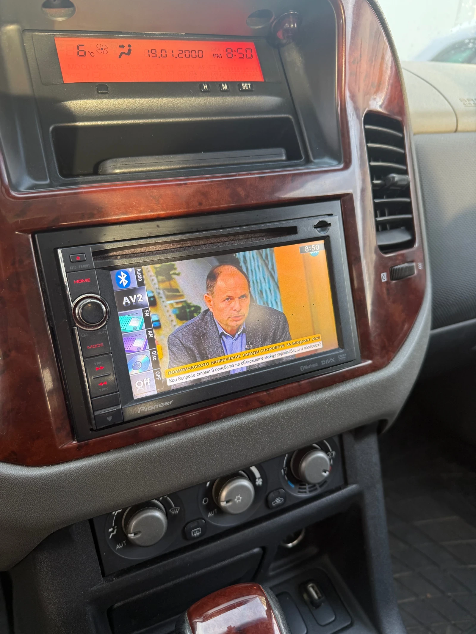 Mitsubishi Pajero 3.2//// | Mobile.bg   8