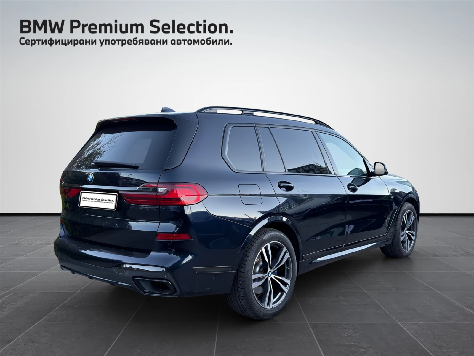 BMW X7 xDrive40i | Mobile.bg � ����������� 2
