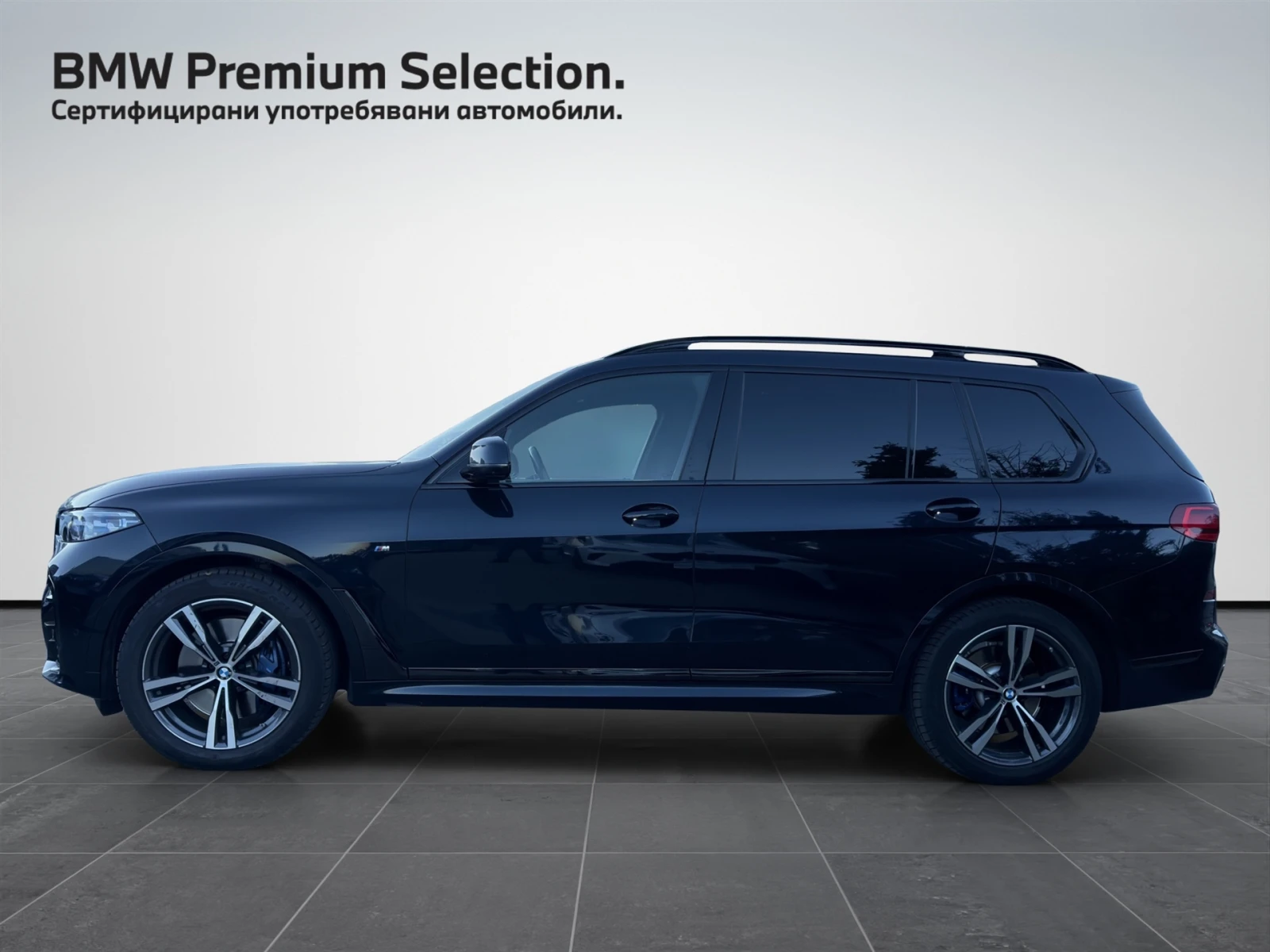 BMW X7 xDrive40i | Mobile.bg � ����������� 3