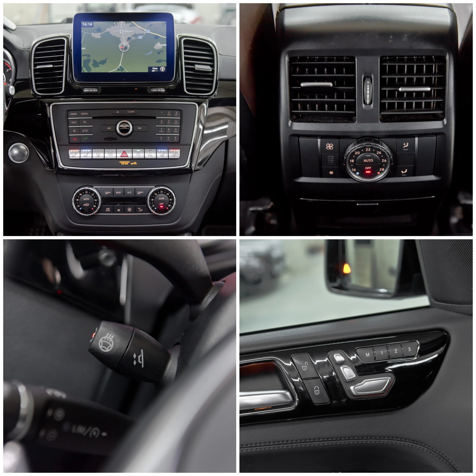 Mercedes-Benz GLE 63 AMG | Mobile.bg � ����������� 14