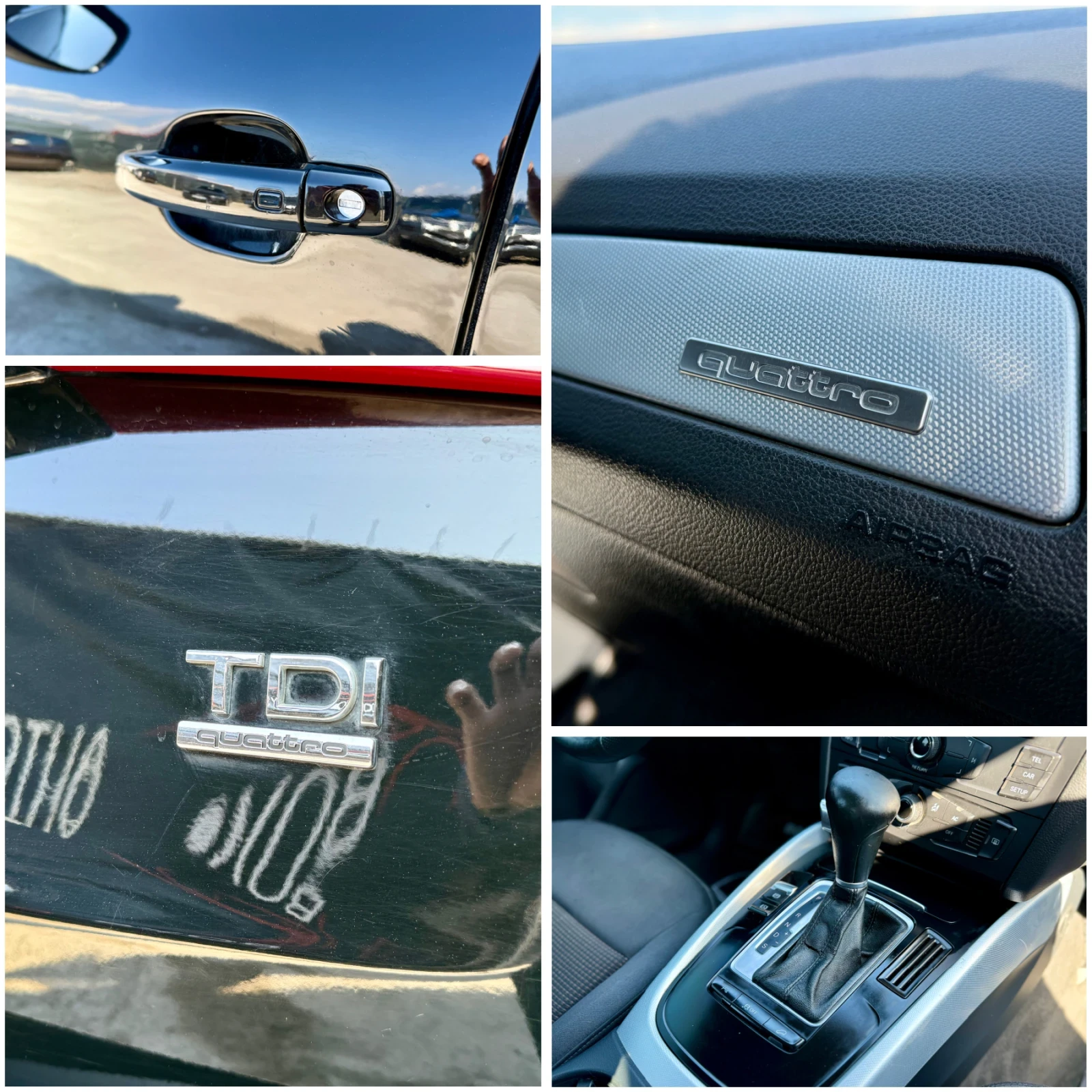 Audi Q5 2.0TDI* Автоматик* S-line* RS* Quattro* , снимка 16 - Автомобили и джипове - 54065051