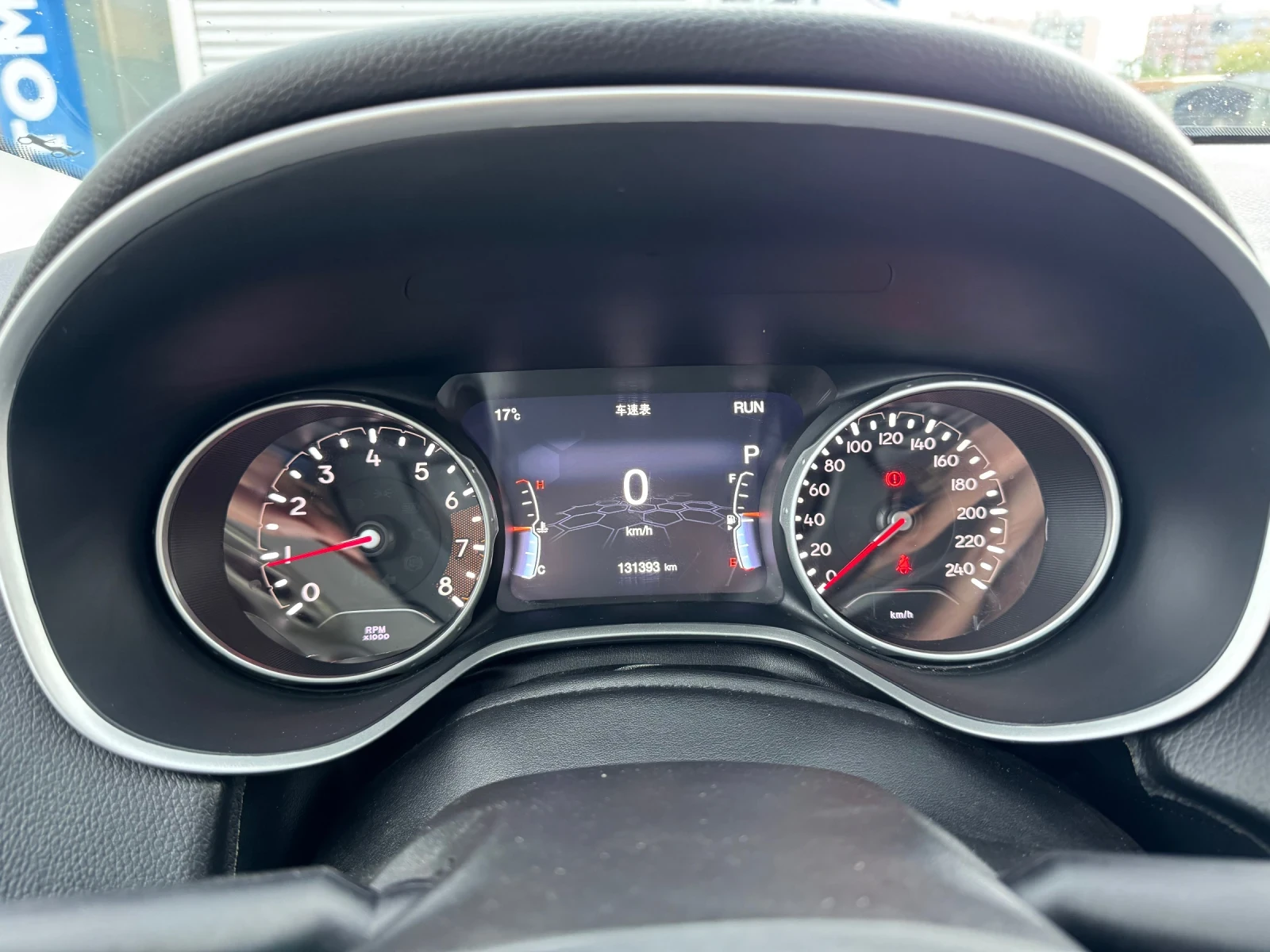 Jeep Compass 2.4 Limited 4x4, снимка 10 - Автомобили и джипове - 54391595