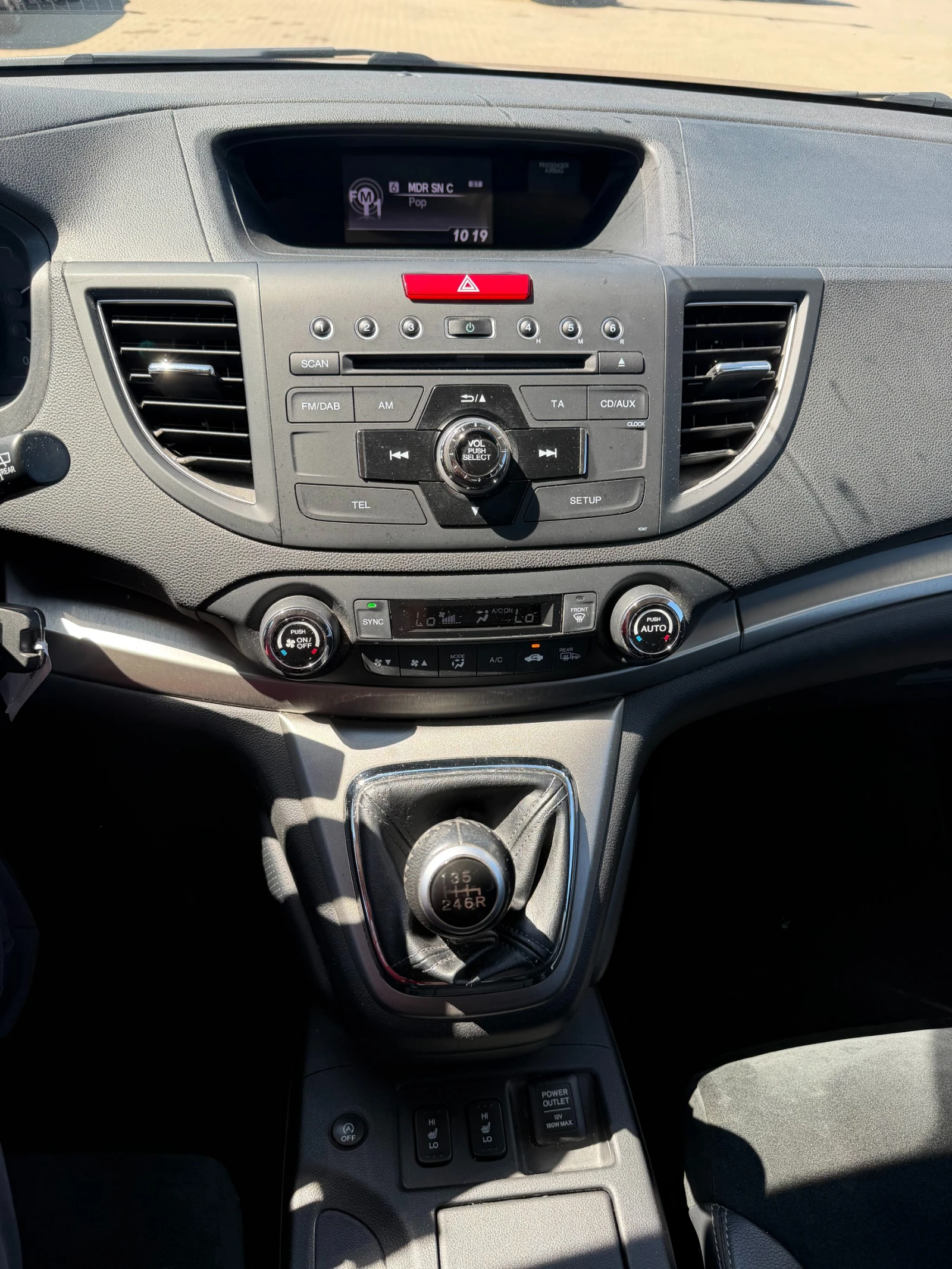 Honda Cr-v 2.2DTEC 4WD NAVI/KOJA/KAMERA EURO 5, снимка 14 - Автомобили и джипове - 54928696
