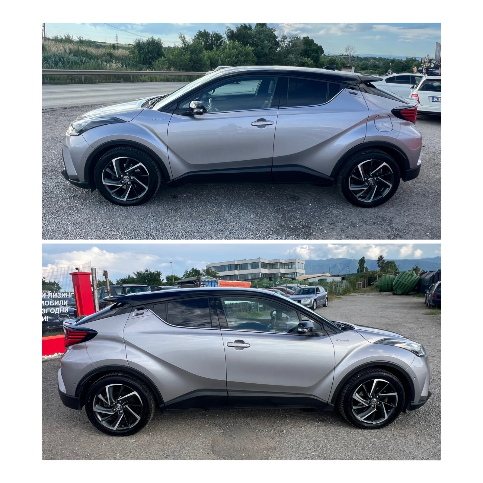 Toyota C-HR 2.0 HYBRID 184KC LED* JBL* CLASSY* GER., снимка 17 - Автомобили и джипове - 54947721
