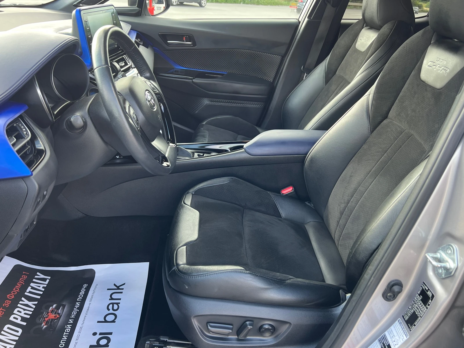 Toyota C-HR 2.0 HYBRID 184KC LED* JBL* CLASSY* GER., снимка 10 - Автомобили и джипове - 54947721