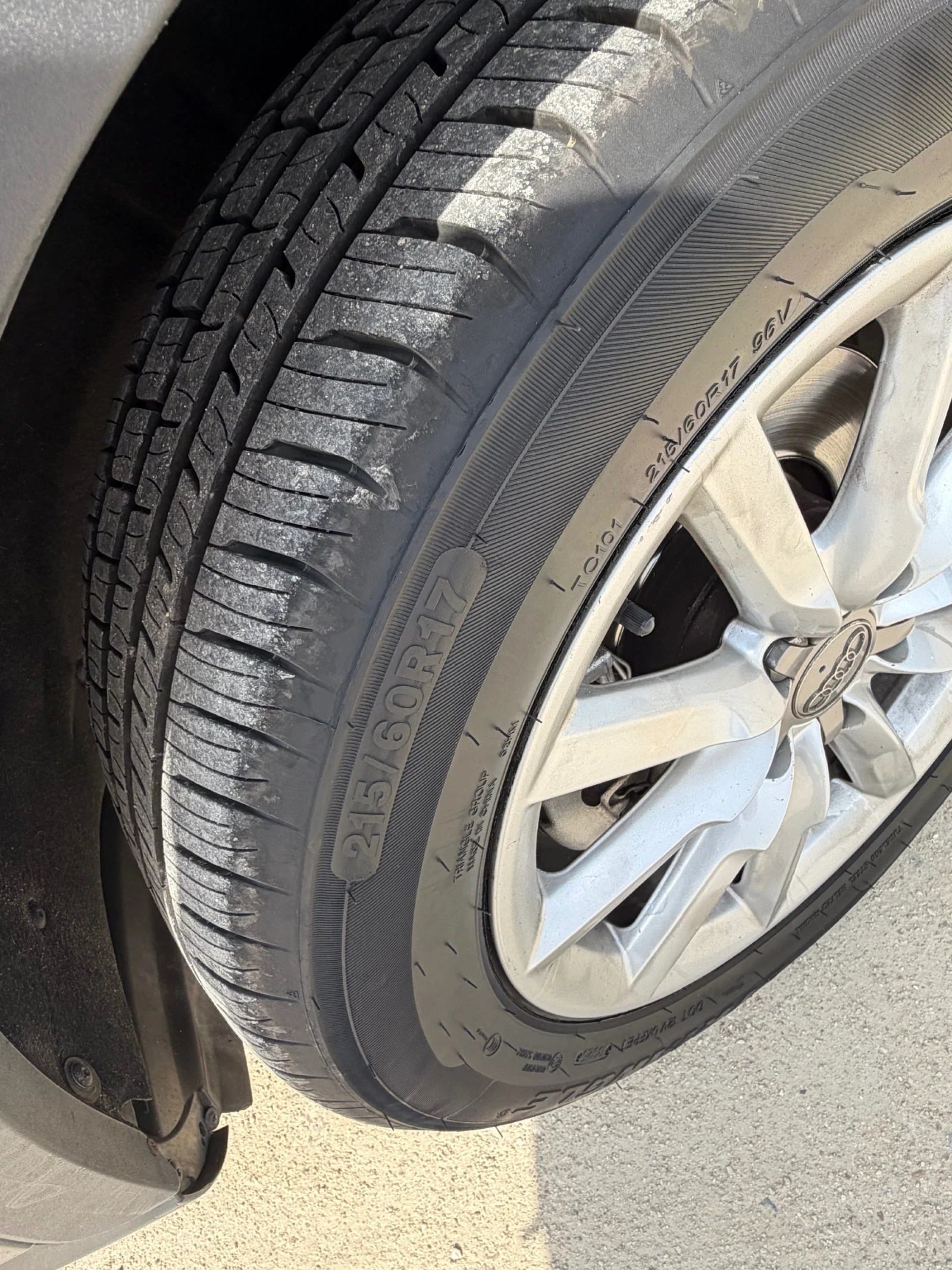 Audi Q3, снимка 4 - Автомобили и джипове - 54956485