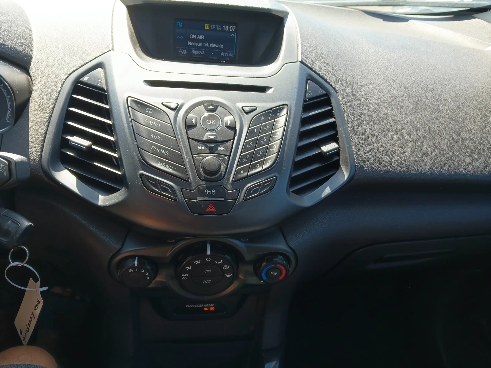 Ford EcoSport 1.5 цди 95 кс, снимка 12 - Автомобили и джипове - 55588737