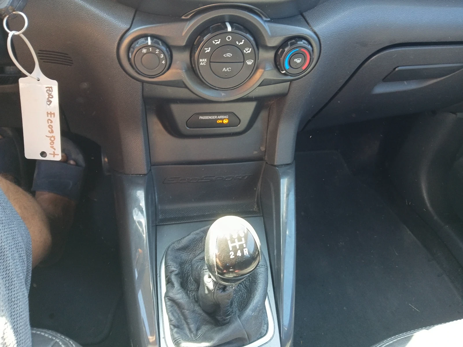 Ford EcoSport 1.5 цди 95 кс, снимка 13 - Автомобили и джипове - 55588737