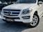 Обява за продажба на Mercedes-Benz GL 450 4MATIC 6+1 ~46 000 лв. - изображение 2