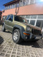 Обява за продажба на Jeep Cherokee 2.4 с газ ~10 500 лв. - изображение 1